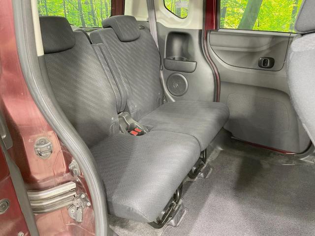 Ｎ－ＢＯＸ Ｇ　ＳＳパッケージ　両側電動スライドドア　ＳＤナビ　バックカメラ　禁煙車　スマートキー　ＥＴＣ　オートエアコン　純正１４インチアルミ　ＣＤ　ＤＶＤ　フルセグ　電動格納ミラー　プライバシーガラス　盗難防止装置（9枚目）