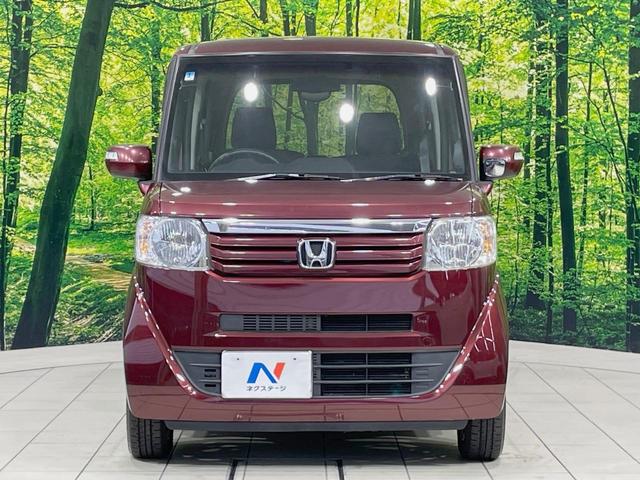 Ｎ－ＢＯＸ Ｇ　ＳＳパッケージ　両側電動スライドドア　ＳＤナビ　バックカメラ　禁煙車　スマートキー　ＥＴＣ　オートエアコン　純正１４インチアルミ　ＣＤ　ＤＶＤ　フルセグ　電動格納ミラー　プライバシーガラス　盗難防止装置（14枚目）