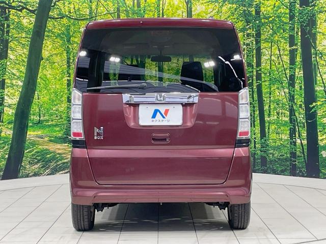 Ｎ－ＢＯＸ Ｇ　ＳＳパッケージ　両側電動スライドドア　ＳＤナビ　バックカメラ　禁煙車　スマートキー　ＥＴＣ　オートエアコン　純正１４インチアルミ　ＣＤ　ＤＶＤ　フルセグ　電動格納ミラー　プライバシーガラス　盗難防止装置（15枚目）