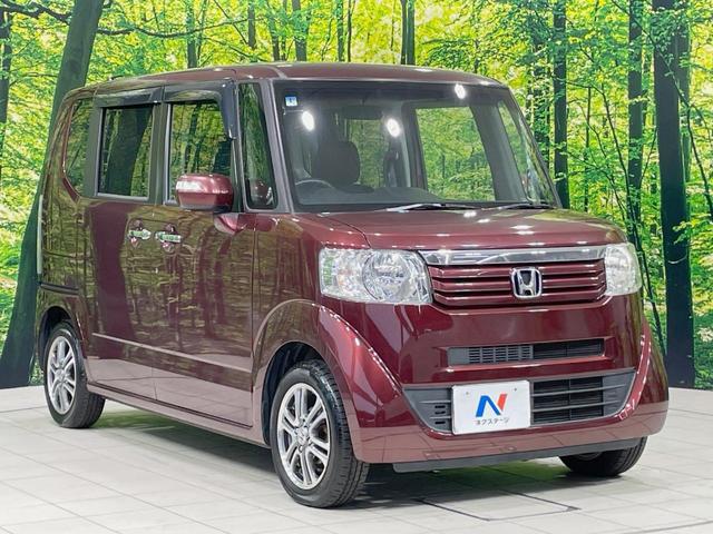 Ｎ－ＢＯＸ Ｇ　ＳＳパッケージ　両側電動スライドドア　ＳＤナビ　バックカメラ　禁煙車　スマートキー　ＥＴＣ　オートエアコン　純正１４インチアルミ　ＣＤ　ＤＶＤ　フルセグ　電動格納ミラー　プライバシーガラス　盗難防止装置（16枚目）