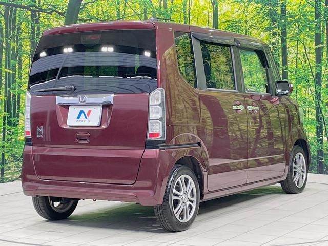 Ｎ－ＢＯＸ Ｇ　ＳＳパッケージ　両側電動スライドドア　ＳＤナビ　バックカメラ　禁煙車　スマートキー　ＥＴＣ　オートエアコン　純正１４インチアルミ　ＣＤ　ＤＶＤ　フルセグ　電動格納ミラー　プライバシーガラス　盗難防止装置（17枚目）