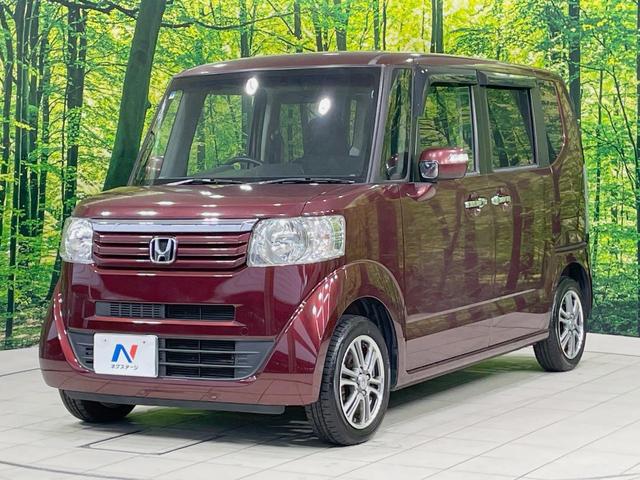 Ｎ－ＢＯＸ Ｇ　ＳＳパッケージ　両側電動スライドドア　ＳＤナビ　バックカメラ　禁煙車　スマートキー　ＥＴＣ　オートエアコン　純正１４インチアルミ　ＣＤ　ＤＶＤ　フルセグ　電動格納ミラー　プライバシーガラス　盗難防止装置（24枚目）