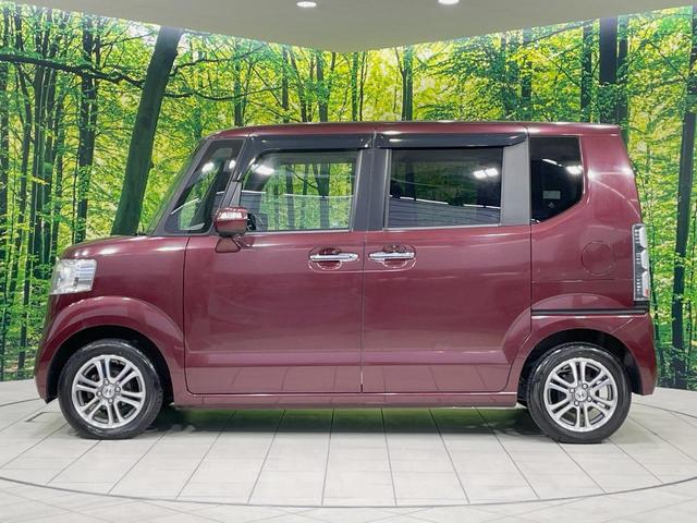 Ｎ－ＢＯＸ Ｇ　ＳＳパッケージ　両側電動スライドドア　ＳＤナビ　バックカメラ　禁煙車　スマートキー　ＥＴＣ　オートエアコン　純正１４インチアルミ　ＣＤ　ＤＶＤ　フルセグ　電動格納ミラー　プライバシーガラス　盗難防止装置（25枚目）