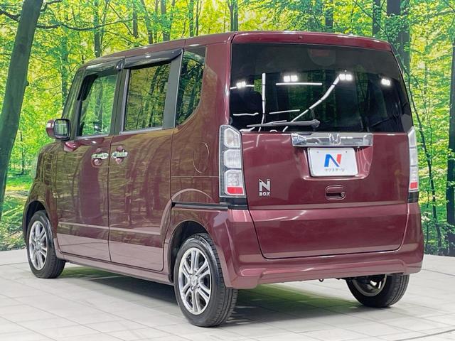 Ｎ－ＢＯＸ Ｇ　ＳＳパッケージ　両側電動スライドドア　ＳＤナビ　バックカメラ　禁煙車　スマートキー　ＥＴＣ　オートエアコン　純正１４インチアルミ　ＣＤ　ＤＶＤ　フルセグ　電動格納ミラー　プライバシーガラス　盗難防止装置（26枚目）