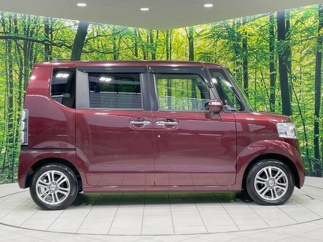 Ｎ－ＢＯＸ Ｇ　ＳＳパッケージ　両側電動スライドドア　ＳＤナビ　バックカメラ　禁煙車　スマートキー　ＥＴＣ　オートエアコン　純正１４インチアルミ　ＣＤ　ＤＶＤ　フルセグ　電動格納ミラー　プライバシーガラス　盗難防止装置（27枚目）