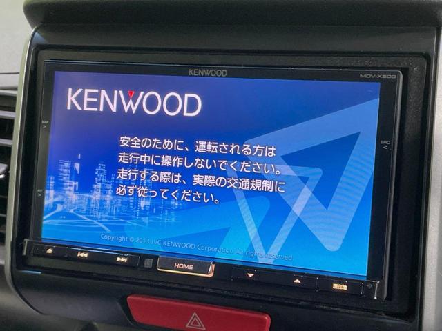 Ｎ－ＢＯＸ Ｇ　ＳＳパッケージ　両側電動スライドドア　ＳＤナビ　バックカメラ　禁煙車　スマートキー　ＥＴＣ　オートエアコン　純正１４インチアルミ　ＣＤ　ＤＶＤ　フルセグ　電動格納ミラー　プライバシーガラス　盗難防止装置（32枚目）