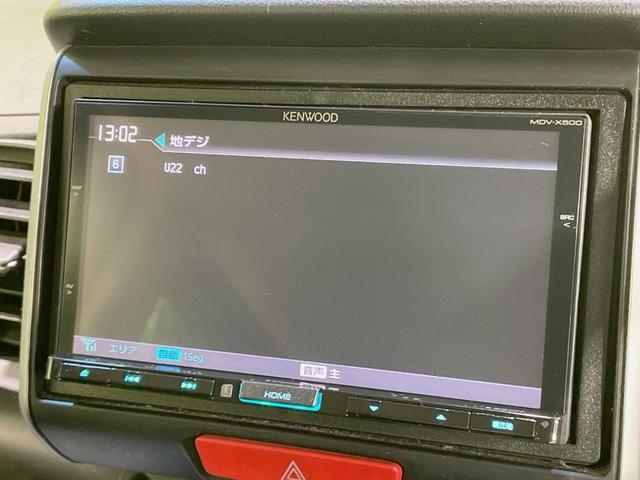Ｎ－ＢＯＸ Ｇ　ＳＳパッケージ　両側電動スライドドア　ＳＤナビ　バックカメラ　禁煙車　スマートキー　ＥＴＣ　オートエアコン　純正１４インチアルミ　ＣＤ　ＤＶＤ　フルセグ　電動格納ミラー　プライバシーガラス　盗難防止装置（35枚目）