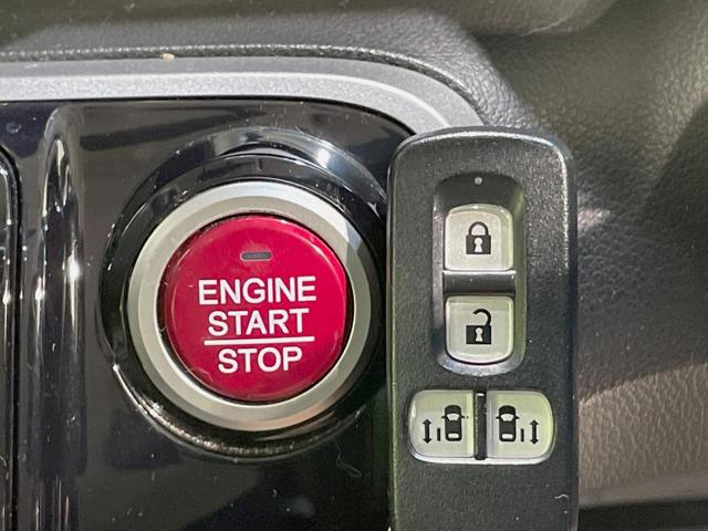 Ｎ－ＢＯＸ Ｇ　ＳＳパッケージ　両側電動スライドドア　ＳＤナビ　バックカメラ　禁煙車　スマートキー　ＥＴＣ　オートエアコン　純正１４インチアルミ　ＣＤ　ＤＶＤ　フルセグ　電動格納ミラー　プライバシーガラス　盗難防止装置（37枚目）