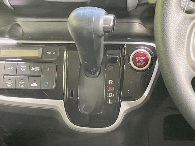 Ｎ－ＢＯＸ Ｇ　ＳＳパッケージ　両側電動スライドドア　ＳＤナビ　バックカメラ　禁煙車　スマートキー　ＥＴＣ　オートエアコン　純正１４インチアルミ　ＣＤ　ＤＶＤ　フルセグ　電動格納ミラー　プライバシーガラス　盗難防止装置（40枚目）