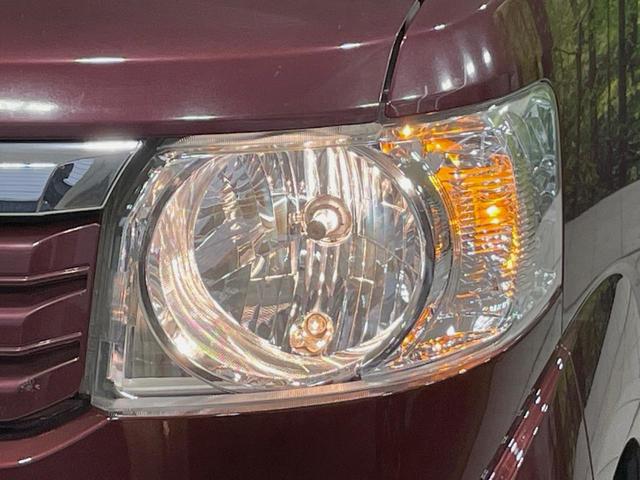 Ｎ－ＢＯＸ Ｇ　ＳＳパッケージ　両側電動スライドドア　ＳＤナビ　バックカメラ　禁煙車　スマートキー　ＥＴＣ　オートエアコン　純正１４インチアルミ　ＣＤ　ＤＶＤ　フルセグ　電動格納ミラー　プライバシーガラス　盗難防止装置（44枚目）
