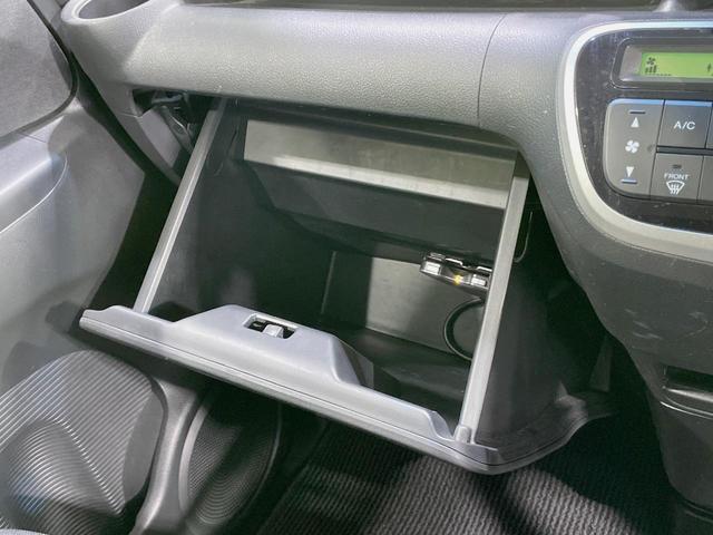 Ｎ－ＢＯＸ Ｇ　ＳＳパッケージ　両側電動スライドドア　ＳＤナビ　バックカメラ　禁煙車　スマートキー　ＥＴＣ　オートエアコン　純正１４インチアルミ　ＣＤ　ＤＶＤ　フルセグ　電動格納ミラー　プライバシーガラス　盗難防止装置（52枚目）