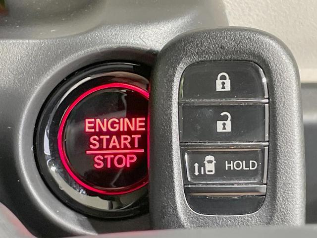 Ｎ－ＢＯＸ ベースグレード　電動スライドドア　ホンダセンシング　アダプティブクルーズ　禁煙車　コーナーセンサー　スマートキー　ＬＥＤヘッド　オートハイビーム　レーンアシスト　オートライト　オートエアコン（7枚目）