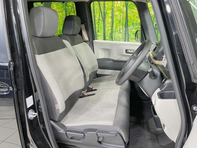 Ｎ－ＢＯＸ ベースグレード　電動スライドドア　ホンダセンシング　アダプティブクルーズ　禁煙車　コーナーセンサー　スマートキー　ＬＥＤヘッド　オートハイビーム　レーンアシスト　オートライト　オートエアコン（8枚目）