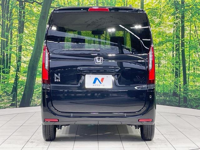 Ｎ－ＢＯＸ ベースグレード　電動スライドドア　ホンダセンシング　アダプティブクルーズ　禁煙車　コーナーセンサー　スマートキー　ＬＥＤヘッド　オートハイビーム　レーンアシスト　オートライト　オートエアコン（15枚目）