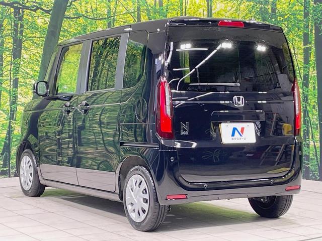 Ｎ－ＢＯＸ ベースグレード　電動スライドドア　ホンダセンシング　アダプティブクルーズ　禁煙車　コーナーセンサー　スマートキー　ＬＥＤヘッド　オートハイビーム　レーンアシスト　オートライト　オートエアコン（26枚目）