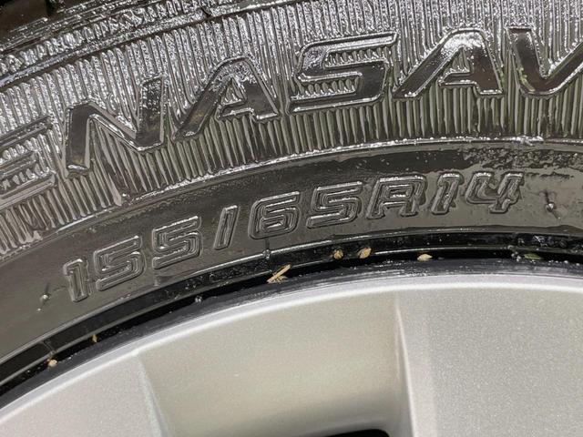 Ｎ－ＢＯＸ ベースグレード　電動スライドドア　ホンダセンシング　アダプティブクルーズ　禁煙車　コーナーセンサー　スマートキー　ＬＥＤヘッド　オートハイビーム　レーンアシスト　オートライト　オートエアコン（30枚目）