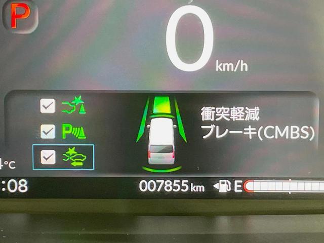 Ｎ－ＢＯＸ ベースグレード　電動スライドドア　ホンダセンシング　アダプティブクルーズ　禁煙車　コーナーセンサー　スマートキー　ＬＥＤヘッド　オートハイビーム　レーンアシスト　オートライト　オートエアコン（33枚目）