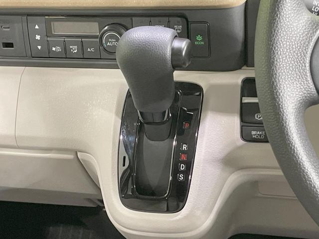 Ｎ－ＢＯＸ ベースグレード　電動スライドドア　ホンダセンシング　アダプティブクルーズ　禁煙車　コーナーセンサー　スマートキー　ＬＥＤヘッド　オートハイビーム　レーンアシスト　オートライト　オートエアコン（39枚目）
