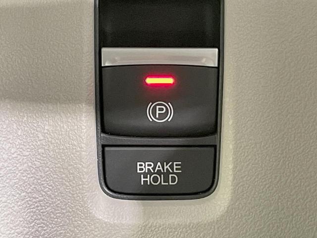 Ｎ－ＢＯＸ ベースグレード　電動スライドドア　ホンダセンシング　アダプティブクルーズ　禁煙車　コーナーセンサー　スマートキー　ＬＥＤヘッド　オートハイビーム　レーンアシスト　オートライト　オートエアコン（40枚目）