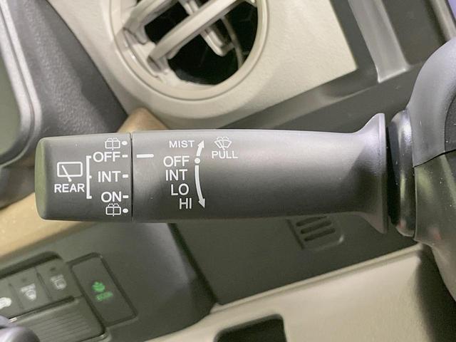 Ｎ－ＢＯＸ ベースグレード　電動スライドドア　ホンダセンシング　アダプティブクルーズ　禁煙車　コーナーセンサー　スマートキー　ＬＥＤヘッド　オートハイビーム　レーンアシスト　オートライト　オートエアコン（51枚目）