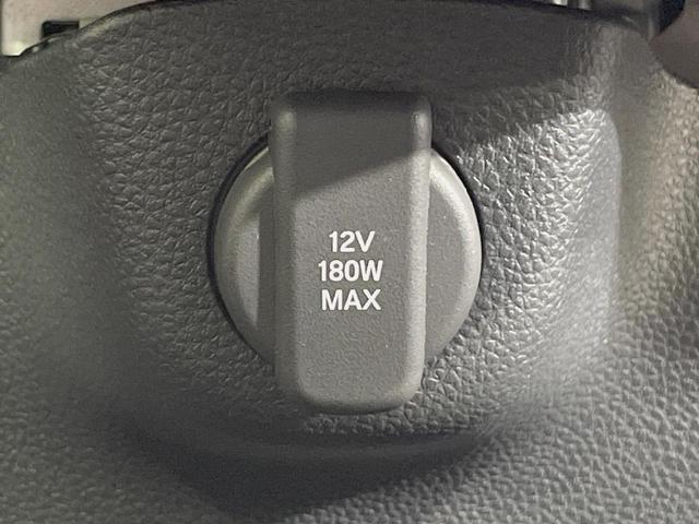 Ｎ－ＢＯＸ ベースグレード　電動スライドドア　ホンダセンシング　アダプティブクルーズ　禁煙車　コーナーセンサー　スマートキー　ＬＥＤヘッド　オートハイビーム　レーンアシスト　オートライト　オートエアコン（53枚目）