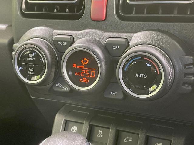 ジムニーノマド ＦＣ　登録済未使用車　セーフティサポート　アダプティブクルーズ　ＬＥＤヘッドライト　スマートキー　オートエアコン　純正１５インチアルミ　誤発進抑制　アイドリングストップ　革巻きステアリング（6枚目）