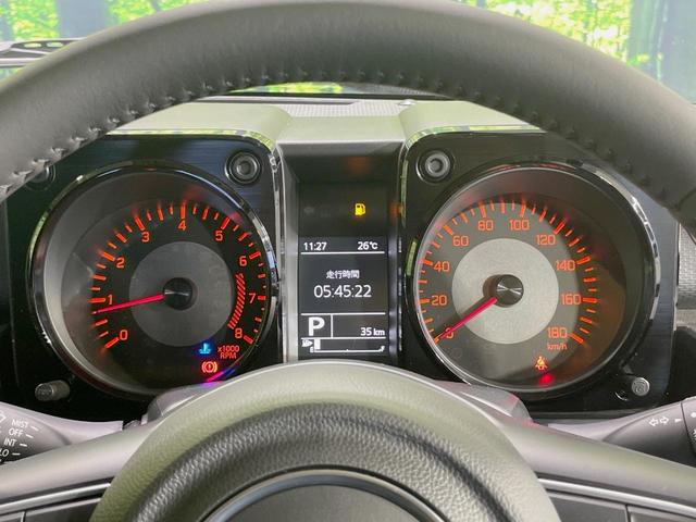 ジムニーノマド ＦＣ　登録済未使用車　セーフティサポート　アダプティブクルーズ　ＬＥＤヘッドライト　スマートキー　オートエアコン　純正１５インチアルミ　誤発進抑制　アイドリングストップ　革巻きステアリング（40枚目）