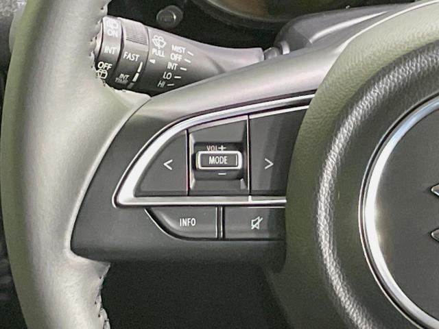 ジムニーノマド ＦＣ　登録済未使用車　セーフティサポート　アダプティブクルーズ　ＬＥＤヘッドライト　スマートキー　オートエアコン　純正１５インチアルミ　誤発進抑制　アイドリングストップ　革巻きステアリング（45枚目）