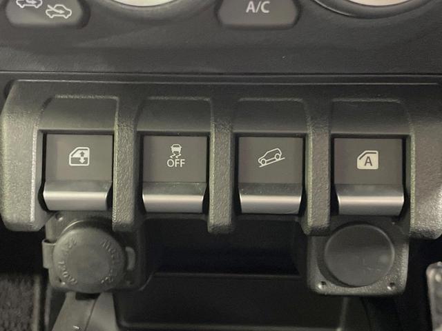 ジムニーノマド ＦＣ　登録済未使用車　セーフティサポート　アダプティブクルーズ　ＬＥＤヘッドライト　スマートキー　オートエアコン　純正１５インチアルミ　誤発進抑制　アイドリングストップ　革巻きステアリング（46枚目）