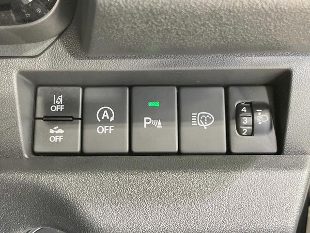 ジムニーノマド ＦＣ　登録済未使用車　セーフティサポート　アダプティブクルーズ　ＬＥＤヘッドライト　スマートキー　オートエアコン　純正１５インチアルミ　誤発進抑制　アイドリングストップ　革巻きステアリング（51枚目）
