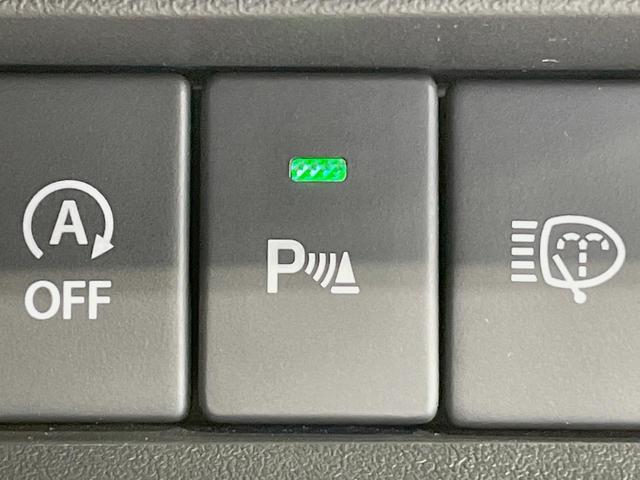 ジムニーノマド ＦＣ　登録済未使用車　セーフティサポート　アダプティブクルーズ　ＬＥＤヘッドライト　スマートキー　オートエアコン　純正１５インチアルミ　誤発進抑制　アイドリングストップ　革巻きステアリング（54枚目）