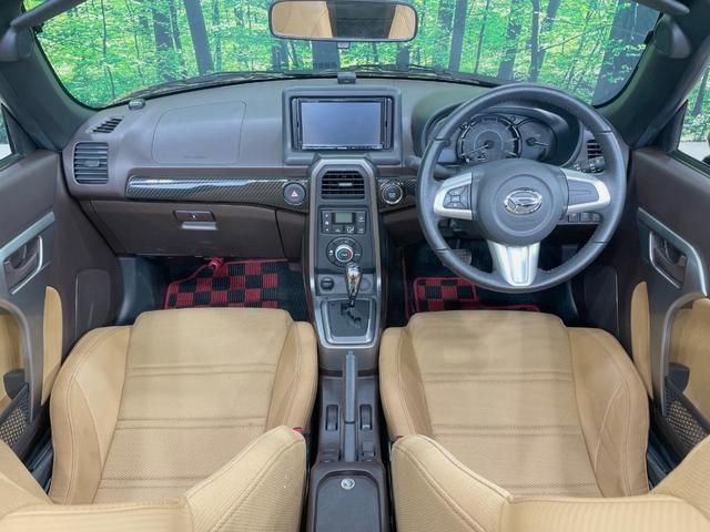 コペン ローブ　ＳＤナビ　禁煙車　ＬＥＤヘッドライト　シートヒーター　革巻きステアリング　スマートキー　Ｂｌｕｅｔｏｏｔｈ再生　ＥＴＣ　ステアリングスイッチ　純正１６インチアルミ　ブラックルーフ（2枚目）