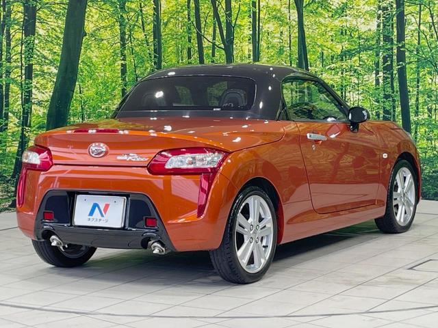 コペン ローブ　ＳＤナビ　禁煙車　ＬＥＤヘッドライト　シートヒーター　革巻きステアリング　スマートキー　Ｂｌｕｅｔｏｏｔｈ再生　ＥＴＣ　ステアリングスイッチ　純正１６インチアルミ　ブラックルーフ（17枚目）