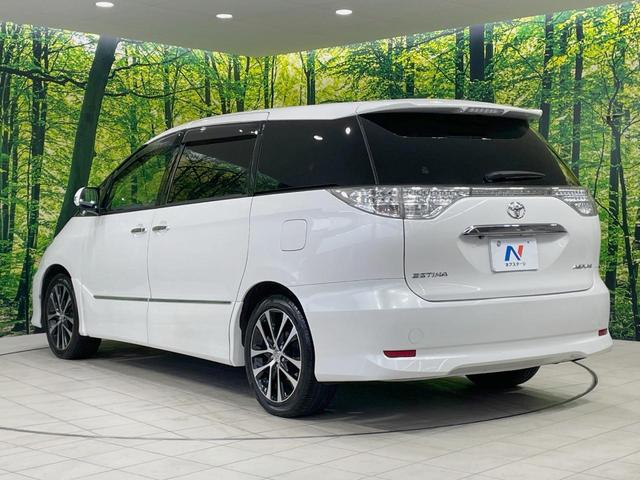 エスティマ アエラス プレミアムエディション 禁煙車 SDナビ 後席モニター 両側電動スライドドア パワーシート クルーズコントロール 2列目オットマン ハーフレザーシート HIDヘッド ETC ドライブレコーダー(32枚目)