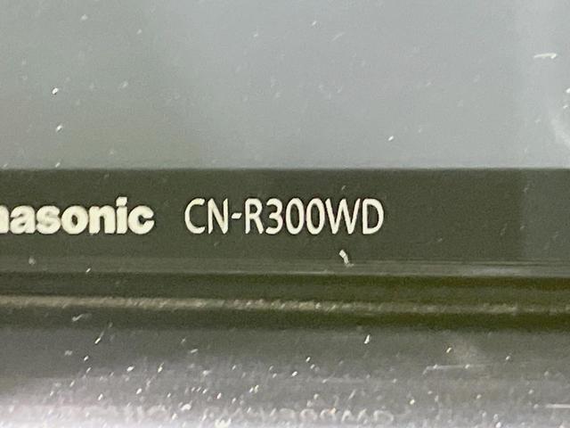 エスティマ アエラス プレミアムエディション 禁煙車 SDナビ 後席モニター 両側電動スライドドア パワーシート クルーズコントロール 2列目オットマン ハーフレザーシート HIDヘッド ETC ドライブレコーダー(43枚目)