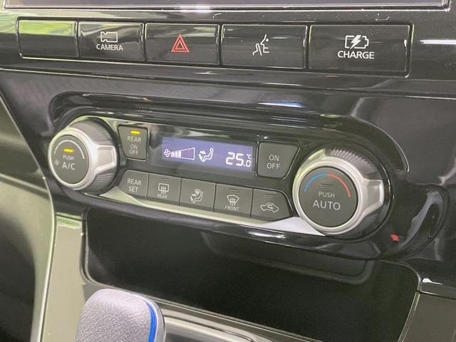 セレナ ｅ－パワー　ハイウェイスターＶ　純正９型ナビ　アラウンドビュー　エマージェンシーブレーキ　両側電動スライドドア　禁煙車　ブラインドスポットモニター　クルーズコントロール　ＬＥＤヘッドライト＆フォグ　スマートキー　オートエアコン（47枚目）