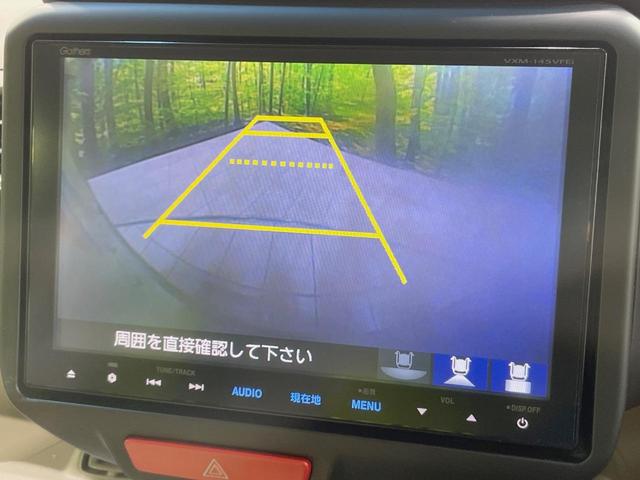 Ｎ－ＢＯＸ Ｇ・ターボＬパッケージ　ターボ　両側電動スライドドア　純正８型ナビ　バックカメラ　シティブレーキアクティブシステム　禁煙車　スマートキー　ＨＩＤヘッド　ＥＴＣ　クルーズコントロール　オートライト　オートエアコン（4枚目）