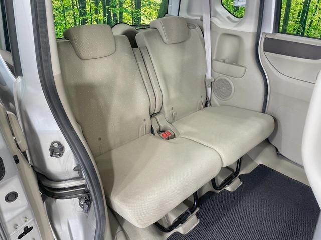 Ｎ－ＢＯＸ Ｇ・ターボＬパッケージ　ターボ　両側電動スライドドア　純正８型ナビ　バックカメラ　シティブレーキアクティブシステム　禁煙車　スマートキー　ＨＩＤヘッド　ＥＴＣ　クルーズコントロール　オートライト　オートエアコン（9枚目）