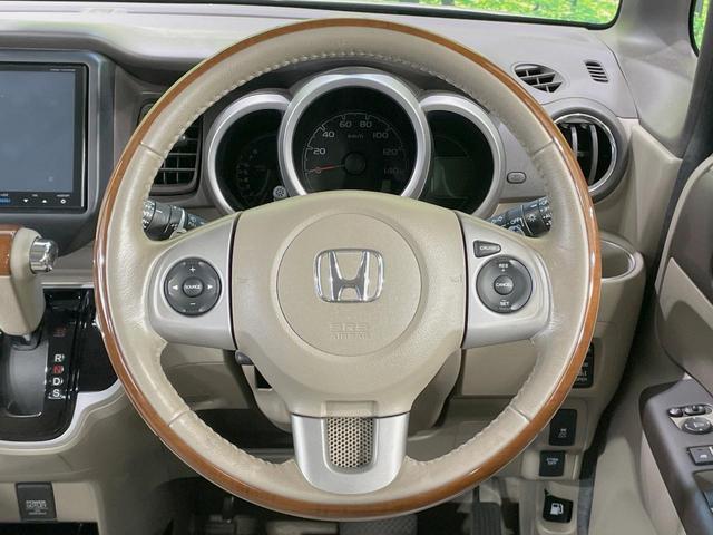 Ｎ－ＢＯＸ Ｇ・ターボＬパッケージ　ターボ　両側電動スライドドア　純正８型ナビ　バックカメラ　シティブレーキアクティブシステム　禁煙車　スマートキー　ＨＩＤヘッド　ＥＴＣ　クルーズコントロール　オートライト　オートエアコン（11枚目）