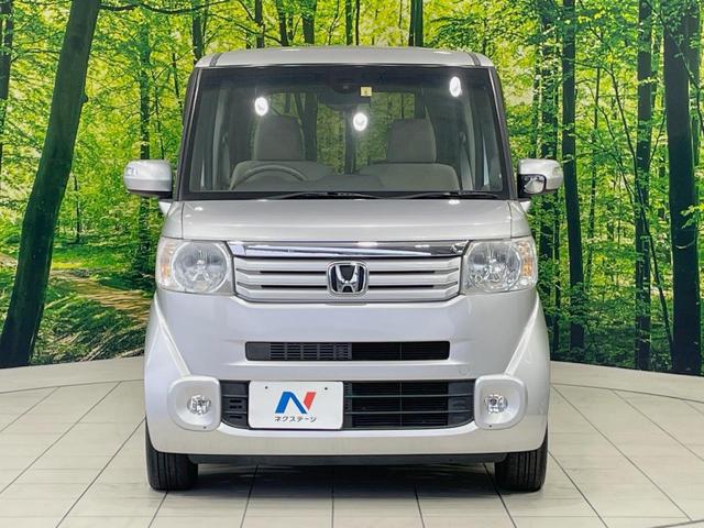 Ｎ－ＢＯＸ Ｇ・ターボＬパッケージ　ターボ　両側電動スライドドア　純正８型ナビ　バックカメラ　シティブレーキアクティブシステム　禁煙車　スマートキー　ＨＩＤヘッド　ＥＴＣ　クルーズコントロール　オートライト　オートエアコン（14枚目）