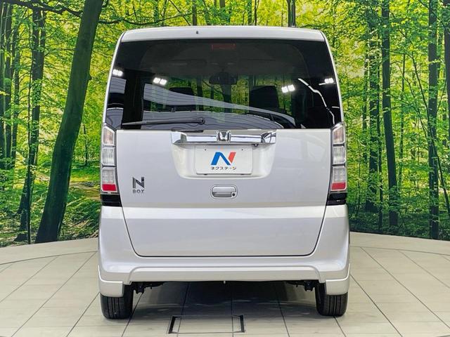 Ｎ－ＢＯＸ Ｇ・ターボＬパッケージ　ターボ　両側電動スライドドア　純正８型ナビ　バックカメラ　シティブレーキアクティブシステム　禁煙車　スマートキー　ＨＩＤヘッド　ＥＴＣ　クルーズコントロール　オートライト　オートエアコン（15枚目）