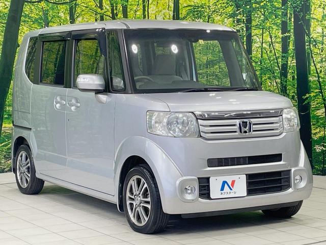 Ｎ－ＢＯＸ Ｇ・ターボＬパッケージ　ターボ　両側電動スライドドア　純正８型ナビ　バックカメラ　シティブレーキアクティブシステム　禁煙車　スマートキー　ＨＩＤヘッド　ＥＴＣ　クルーズコントロール　オートライト　オートエアコン（16枚目）