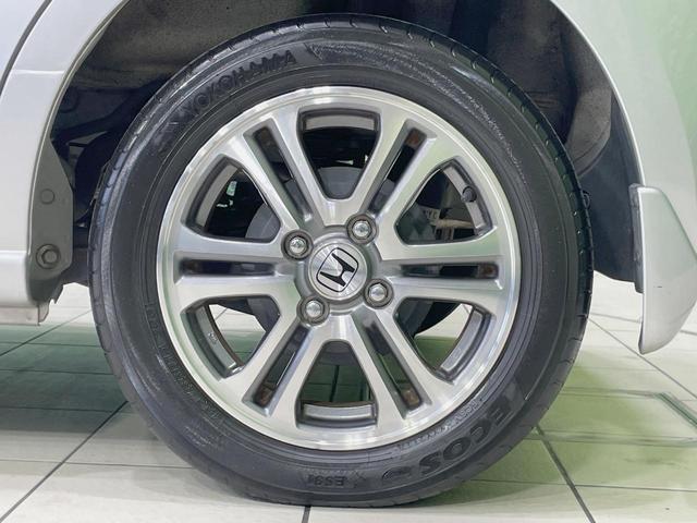 Ｎ－ＢＯＸ Ｇ・ターボＬパッケージ　ターボ　両側電動スライドドア　純正８型ナビ　バックカメラ　シティブレーキアクティブシステム　禁煙車　スマートキー　ＨＩＤヘッド　ＥＴＣ　クルーズコントロール　オートライト　オートエアコン（27枚目）