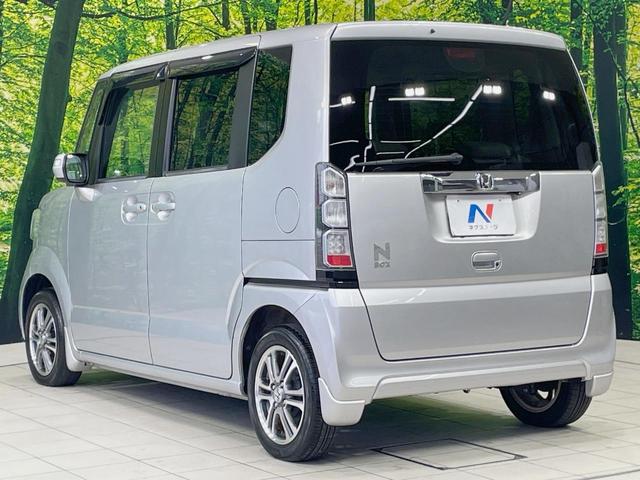 Ｎ－ＢＯＸ Ｇ・ターボＬパッケージ　ターボ　両側電動スライドドア　純正８型ナビ　バックカメラ　シティブレーキアクティブシステム　禁煙車　スマートキー　ＨＩＤヘッド　ＥＴＣ　クルーズコントロール　オートライト　オートエアコン（31枚目）