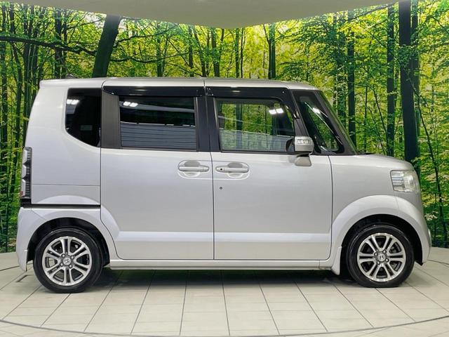 Ｎ－ＢＯＸ Ｇ・ターボＬパッケージ　ターボ　両側電動スライドドア　純正８型ナビ　バックカメラ　シティブレーキアクティブシステム　禁煙車　スマートキー　ＨＩＤヘッド　ＥＴＣ　クルーズコントロール　オートライト　オートエアコン（32枚目）