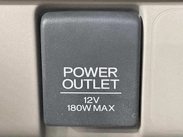 Ｎ－ＢＯＸ Ｇ・ターボＬパッケージ　ターボ　両側電動スライドドア　純正８型ナビ　バックカメラ　シティブレーキアクティブシステム　禁煙車　スマートキー　ＨＩＤヘッド　ＥＴＣ　クルーズコントロール　オートライト　オートエアコン（47枚目）