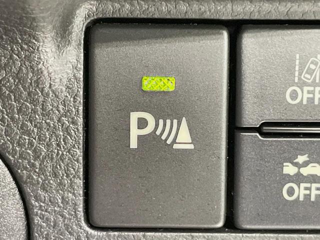 アルト S セーフティサポート シートヒーター コーナーセンサー オートハイビーム 車線逸脱警報 CD 電動格納ミラー プライバシーガラス キーレスエントリー(33枚目)