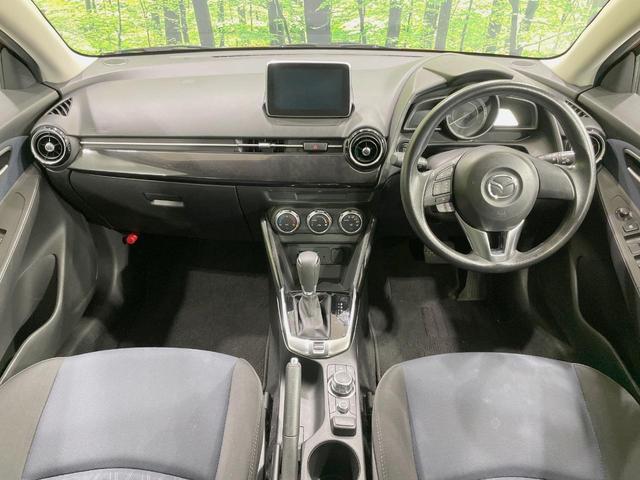 デミオ 13S マツダコネクトナビ バックカメラ スマートシティブレーキサポート 誤発進抑制 Bluetooth再生 LEDヘッドライト スマートキー オートエアコン オートライト ステアリングスイッチ(2枚目)