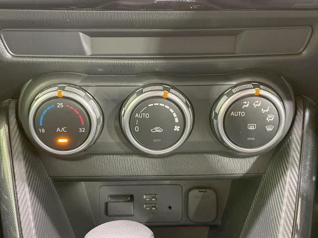 デミオ 13S マツダコネクトナビ バックカメラ スマートシティブレーキサポート 誤発進抑制 Bluetooth再生 LEDヘッドライト スマートキー オートエアコン オートライト ステアリングスイッチ(5枚目)