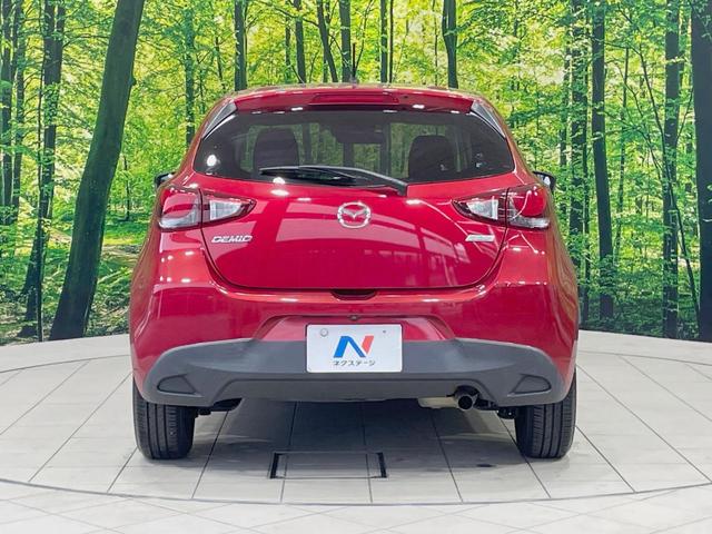 デミオ 13S マツダコネクトナビ バックカメラ スマートシティブレーキサポート 誤発進抑制 Bluetooth再生 LEDヘッドライト スマートキー オートエアコン オートライト ステアリングスイッチ(15枚目)